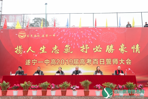 微信图片_20190228192730.jpg