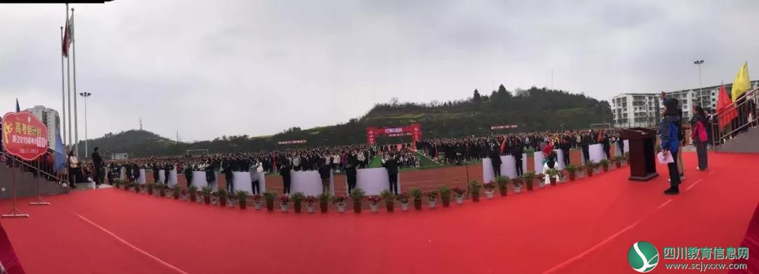 微信图片_20190228192724.jpg