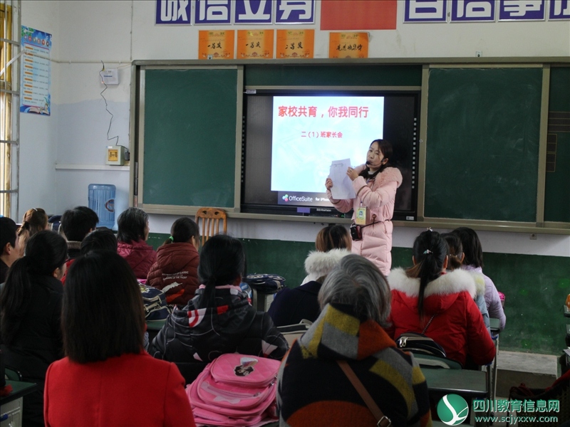 1f9be0688b2f222727ac3310552accbc_副本.jpg