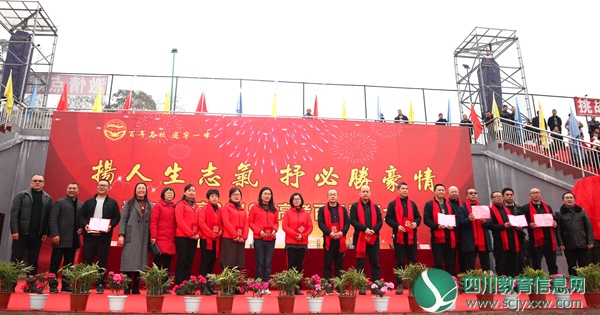 获奖老师合影.jpg