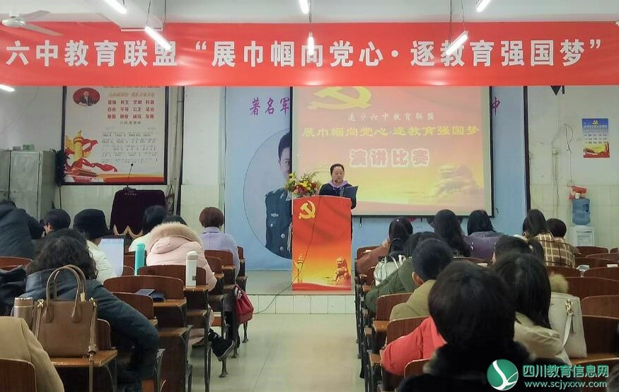 比赛现场.jpg
