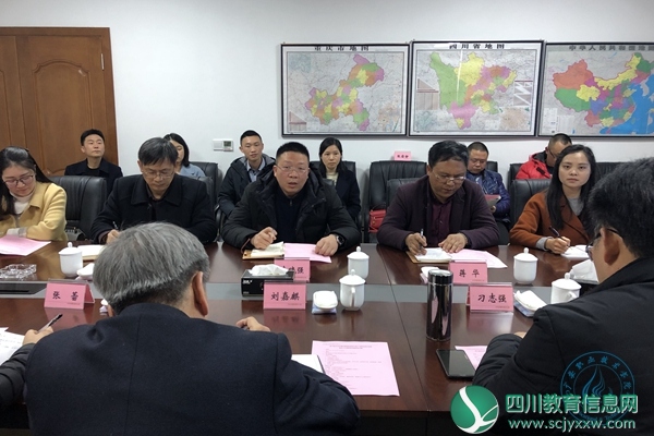 广安职业技术学院与四川省帕沃可矿物纤维制品有限公司召开校企人才培养合作洽谈会