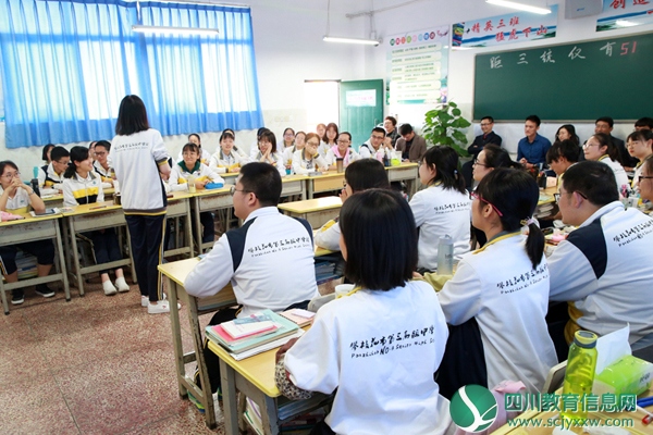 市三中开展高2019届“高考百日冲刺”主题班会活动
