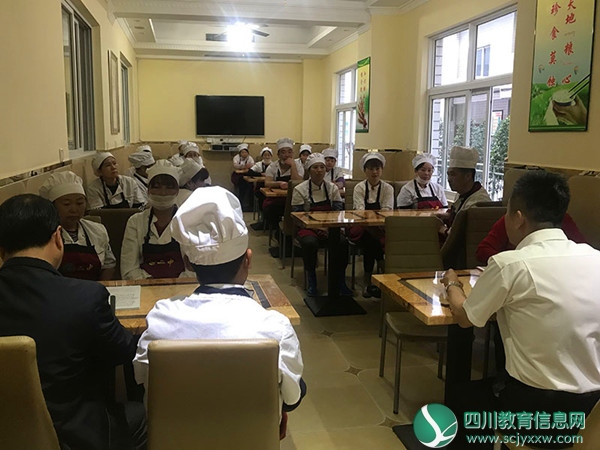 市二中召开2019年春季学期第一次食品安全工作例会
