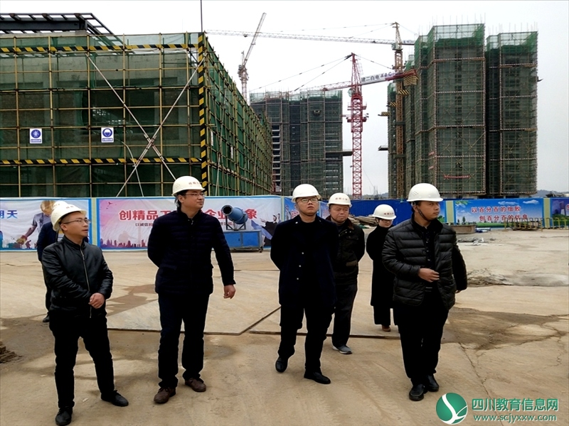 陈杰一行调研梧桐路小学建修工作