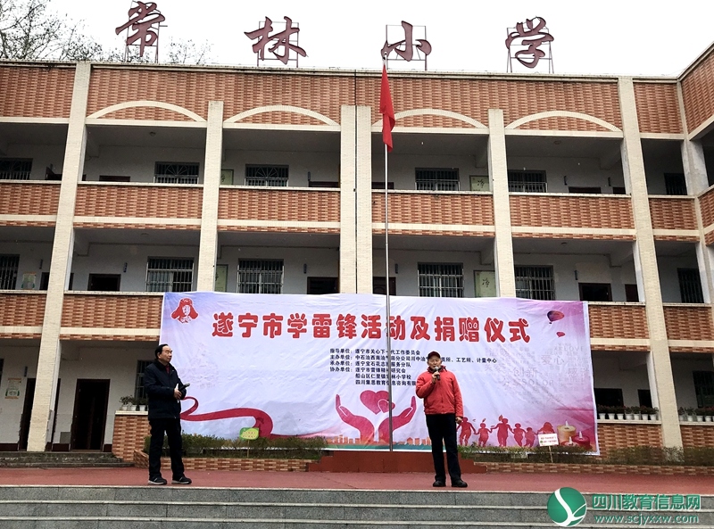 QQ图片20190305180956.jpg