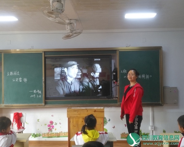市特校开展“学雷锋，树新风”雷锋月主题活动