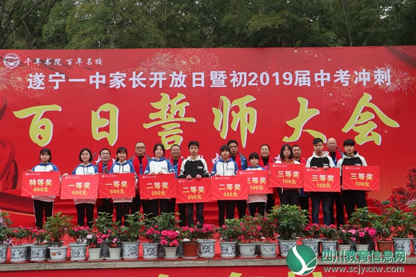 获奖1.jpg