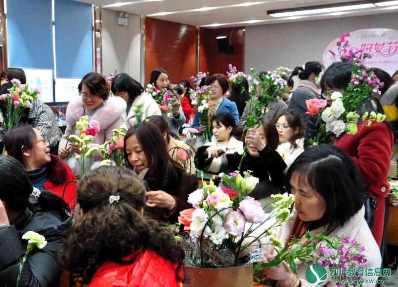 遂宁二中教育集团举行庆祝“三八妇女节”系列活动