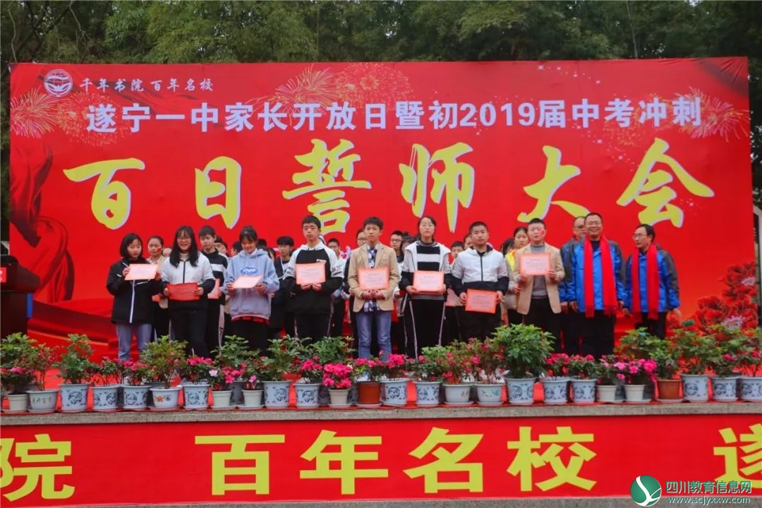 微信图片_20190307160929.jpg