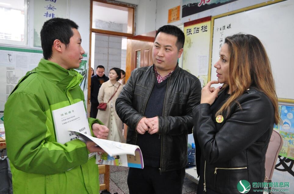 GC全球课堂美国校长教育考察团到遂宁衡中参观交流