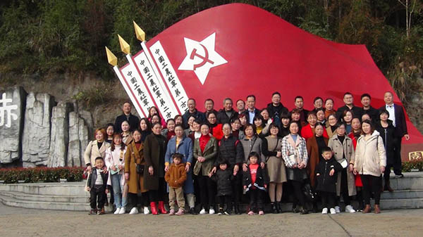 平昌县青云小学：三八红色文化知感恩、巾帼健身娱乐创功业