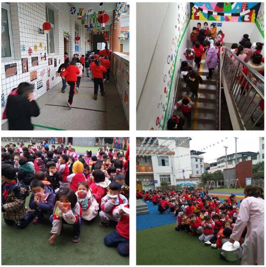 平昌县驷马小学中心幼儿园：开展珍爱生命---幼儿逃生演练