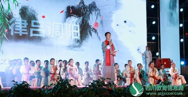 市实验学校入围四川省青少年优秀传统文化传习基地