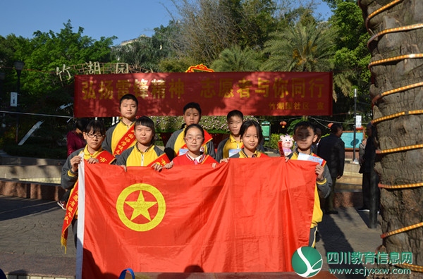 攀枝花市教育和体育局召开2019年全市体育和学校艺术卫生国防教育工作例会议