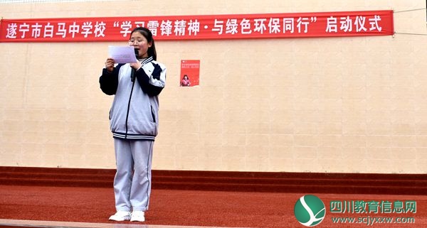 学生发言_副本.jpg