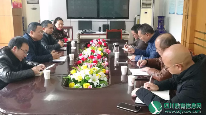 QQ截图20190312102656.png