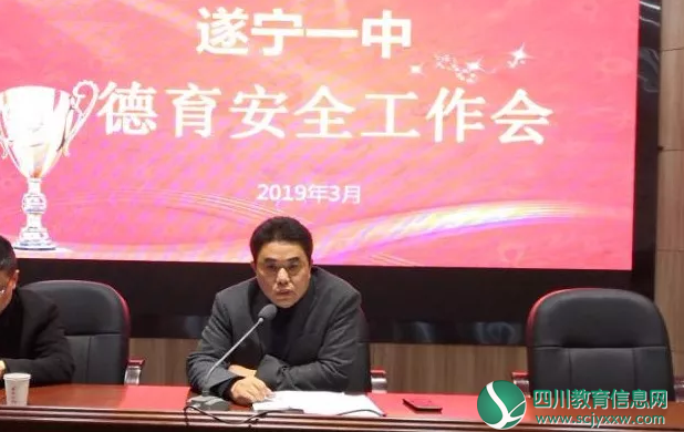 QQ截图20190312103259.png