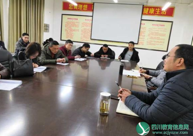 QQ截图20190312105850.png