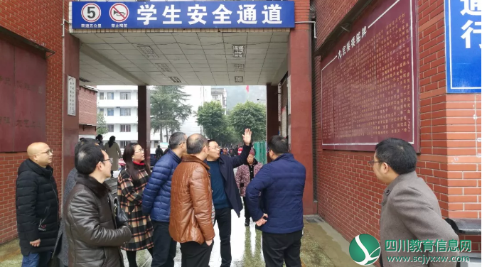 QQ截图20190312102641.png