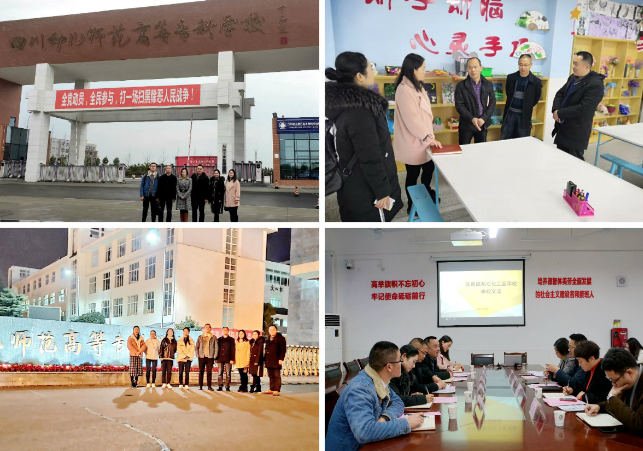 QQ截图20190313111741.png