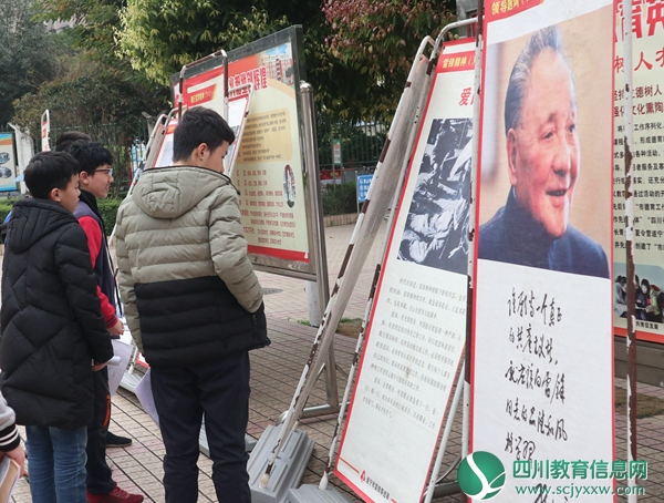观展5.jpg