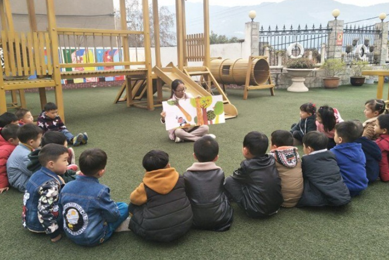 QQ截图20190314091516.png