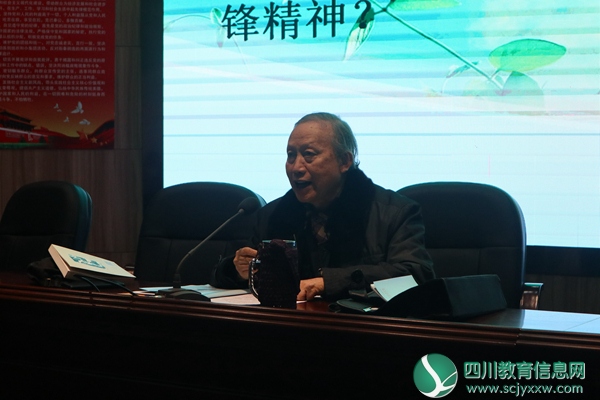 陈晓铃.jpg