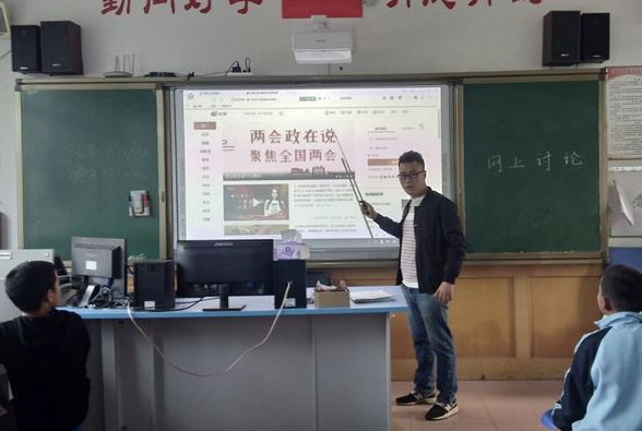 西昌市第一小学:青蓝工程显成效 教育新星谱新篇