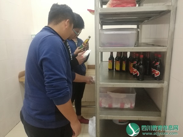 市体育中学开展食品安全拉网式排查