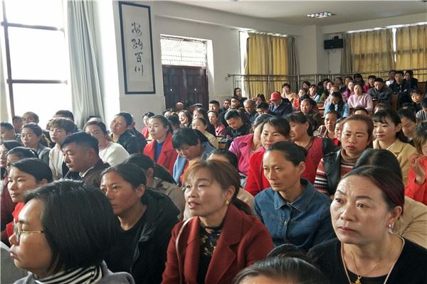 家长会简报IMG20190314130534_副本.jpg