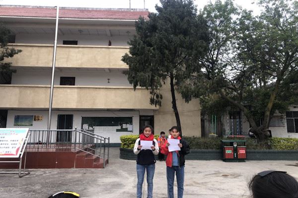 微信图片_20190311103102_副本.jpg