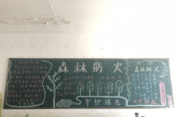 微信图片_20190311103052_副本.jpg