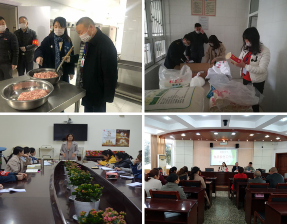 QQ截图20190320182533.png