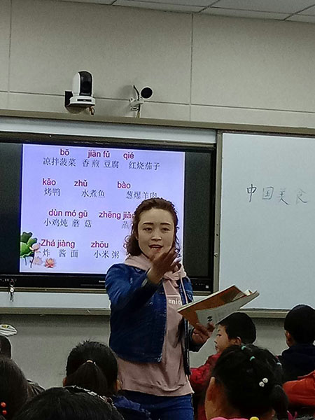 平昌县星光实验学校：教师全员赛课展风采