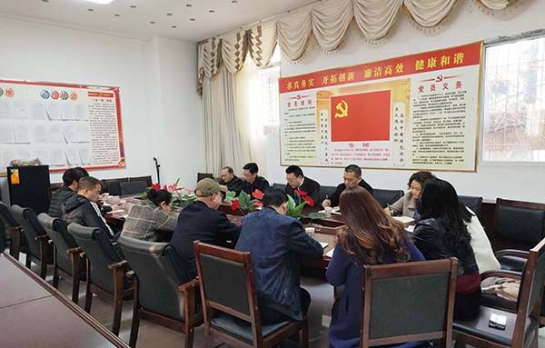 通江县第五小学党支部：召开组织民主生活会暨民主评议党员大会