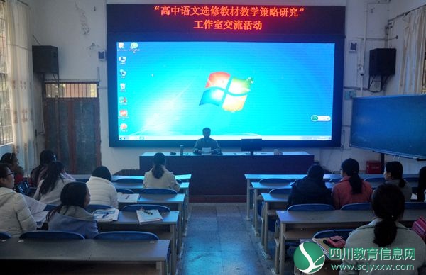 教师照片_副本.jpg