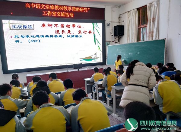 公开课照片 副本.jpg