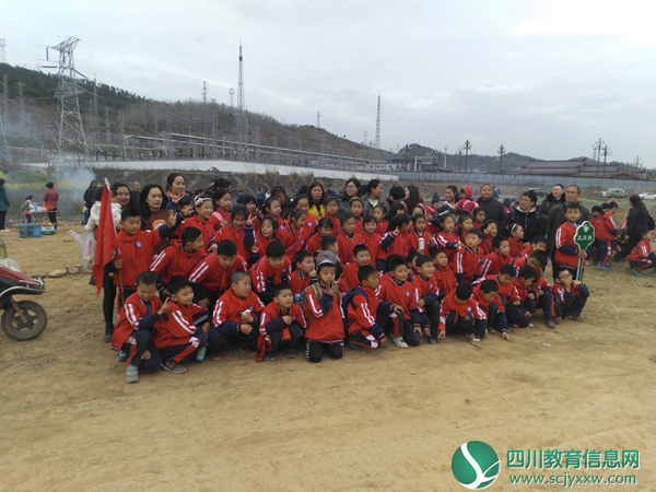 IMG_20190322_124409.jpg