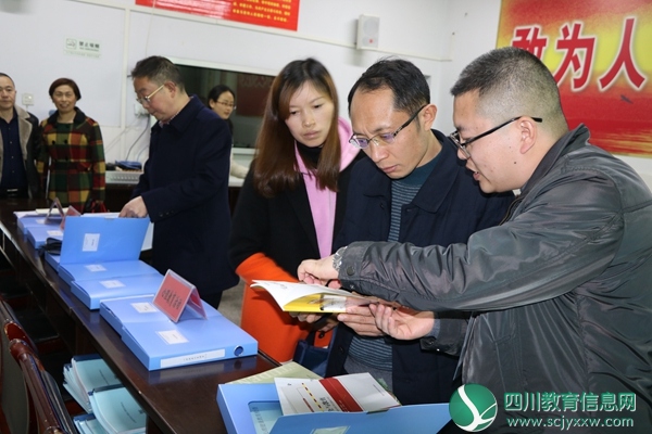 督查组检查资料_副本.jpg
