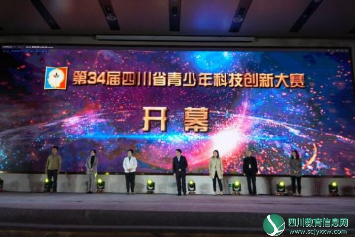 QQ截图20190327154354.jpg