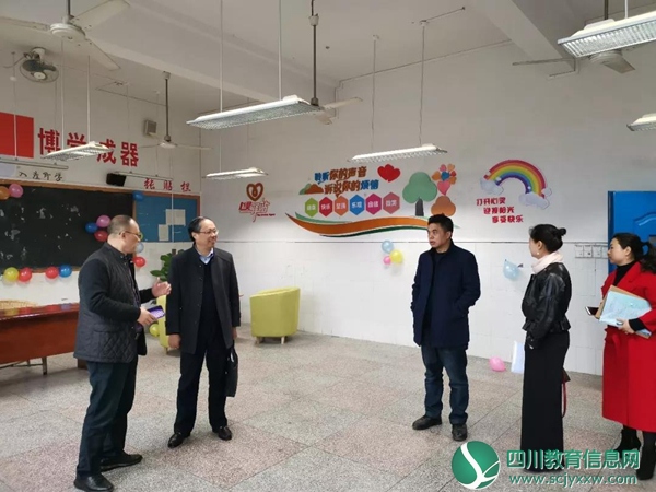 微信图片_20190329174500.jpg