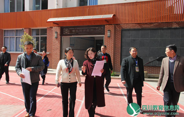 市教体局局长肖霞一行莅临遂宁二中滨江校区调研指导工作