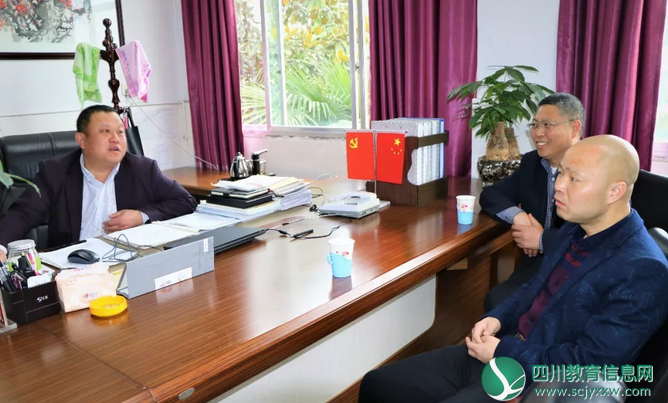 广元市元坝中学校长何雪松一行莅临遂宁六中参观考察