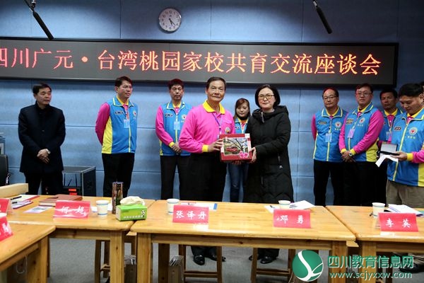 赠送礼物_副本.jpg