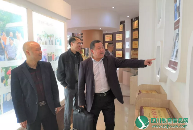 QQ截图20190401174034.png