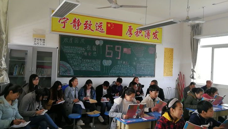 昭化区柏林沟镇小学开展“专家进校园，研讨促成长”活动