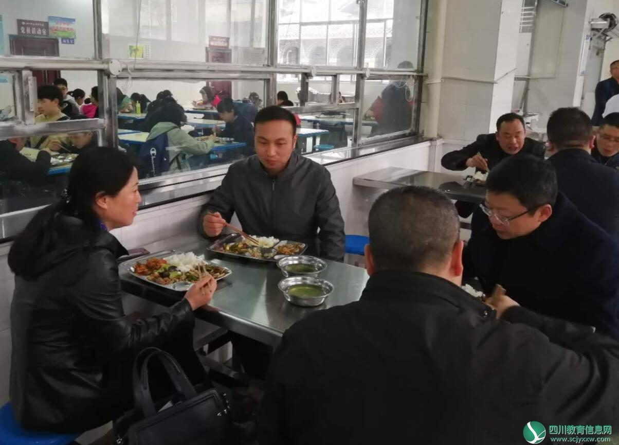 QQ截图20190403152607.jpg