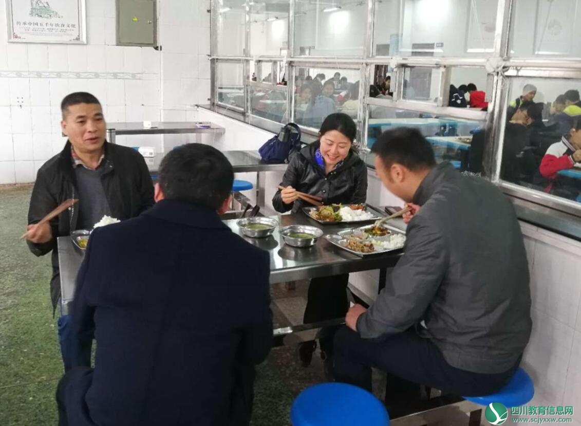 QQ截图20190403152620.jpg