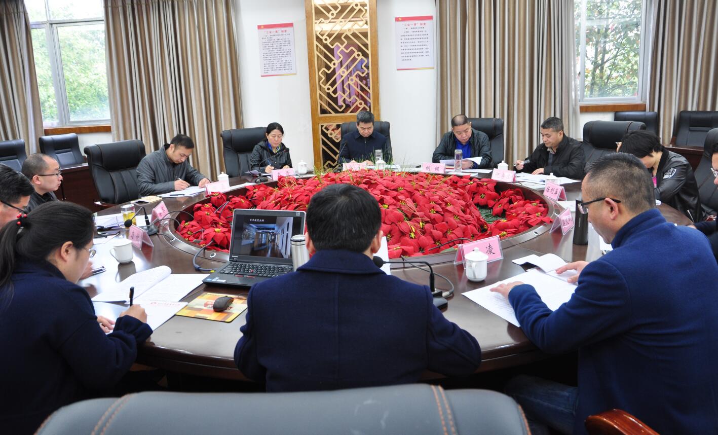 遂宁市副市长袁冰一行到遂宁中学开展教育工作调研